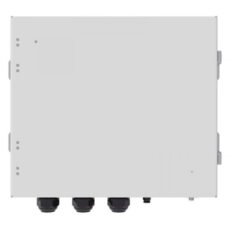 HUAWEI SmartGuard 63A-S0 Backup Box