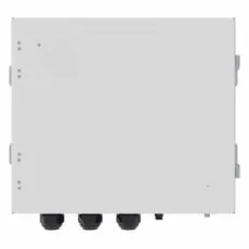 HUAWEI SmartGuard 63A-S0 Backup Box