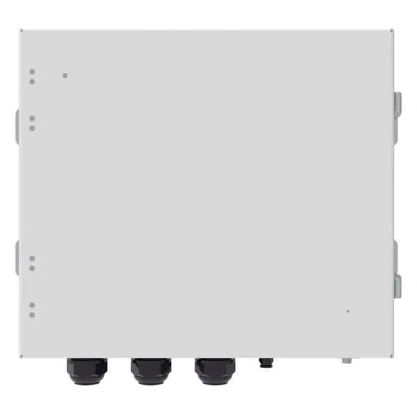 HUAWEI SmartGuard 63A-S0 Backup Box