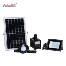 20W Solar Power System