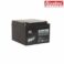Gaston-12v-26ah Battery