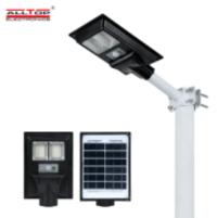 AllTop 50W Motion Sensor Solar Streets Light