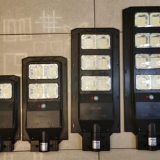 Neelux 200W Watt Solar Street Light