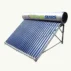 Seven SS Stars 250L Non-Pressurized Solar Water Heater - Best Price in Kenya