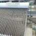 Seven-SS-Stars-300-Liters-Non-Pressurized-Solar-Water-Heater-kenya-best-price-2.jpg