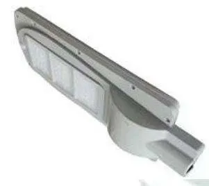 20W All In One Solar Street Light (20 LED's)