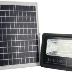 DP Light 50Watts Solar Flood Light