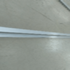 ALU Support 2300mm