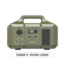 Portable Power Station S1000S