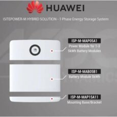 Huawei iSitePower-M 5kW Inverter