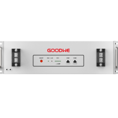 GoodWe 5.0kWh lithium battery