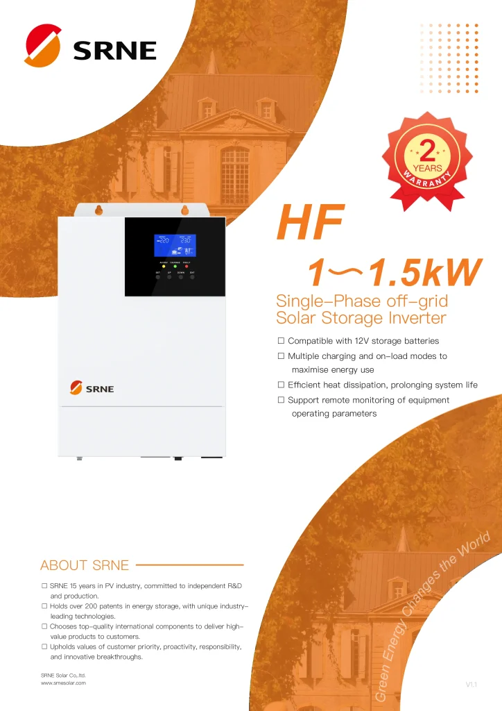 Buy SRNE 1.5kW Hybrid Inverter Online in Kenya
