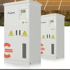 Megatank 25 kw commercial Lithium battery
