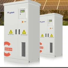 Megatank 25 kw commercial Lithium battery